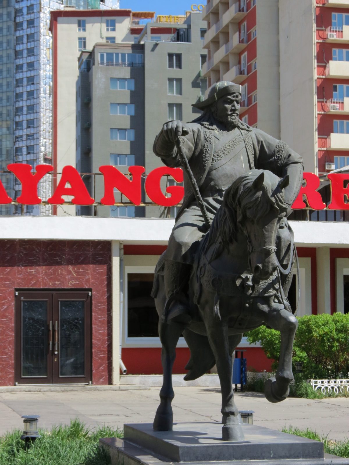 Equestrian Statue Of Genghis Khan In Ulan Bator Mongolia