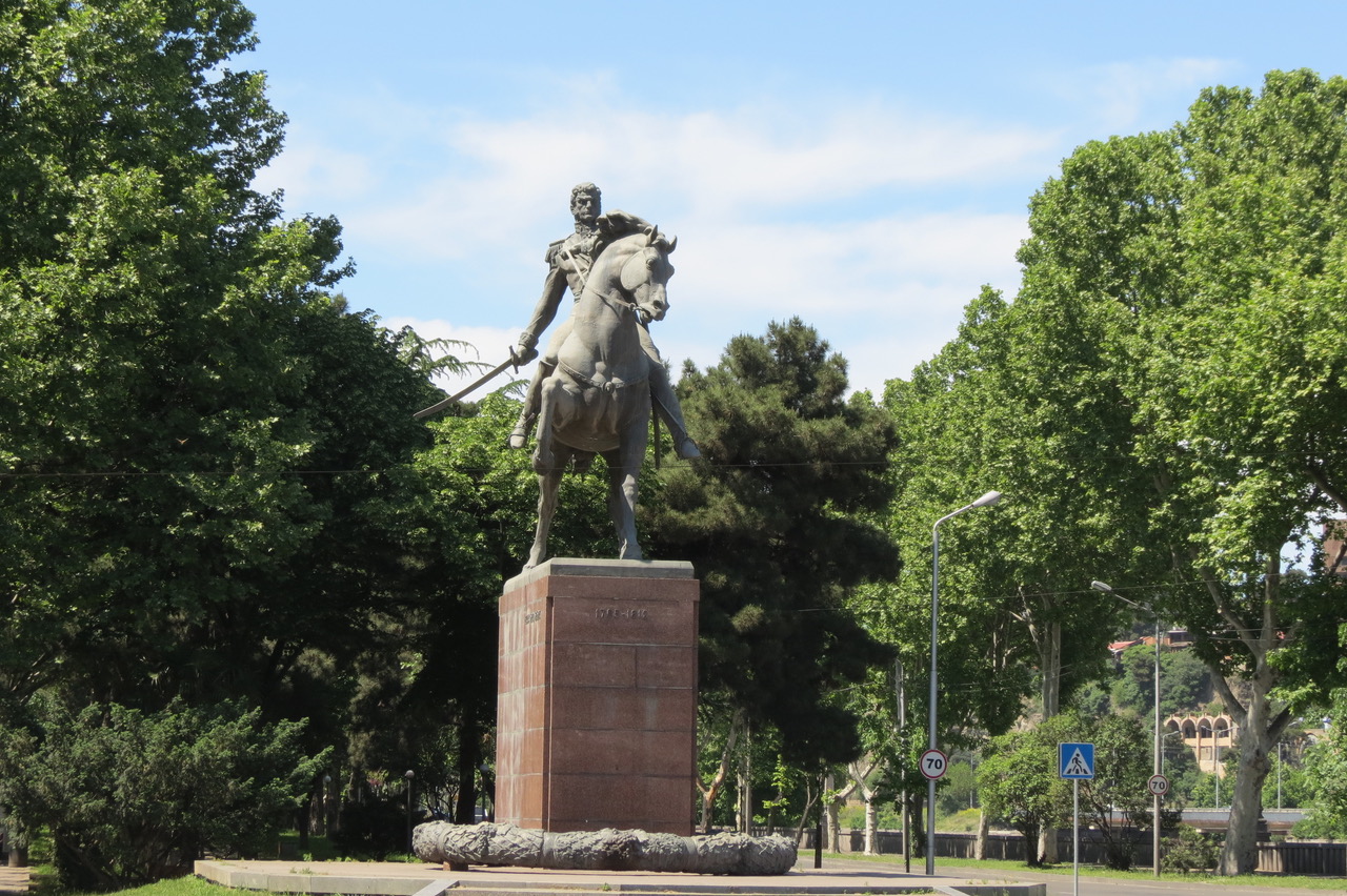 Equestrian Statue Of Pyotr Bagration In Tbilisi Georgia
