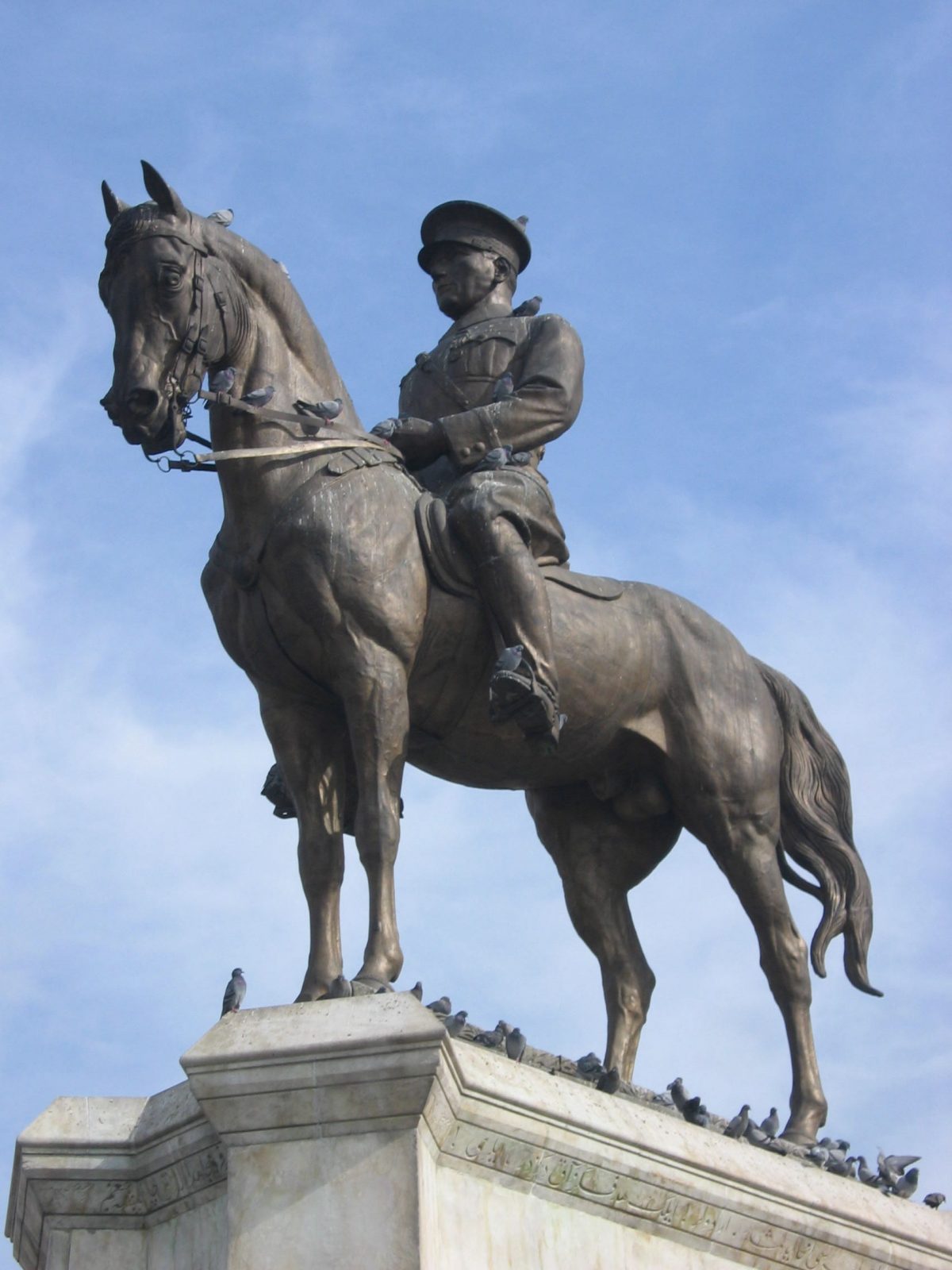 Equestrian statue of Mustafa Kemal Atatürk in Ankara Turkey