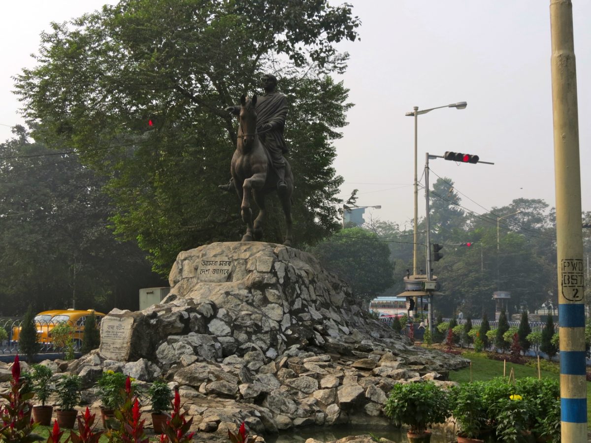 Equestrian Statue Of Bagha Jatin In Kolkata, West Bengal India