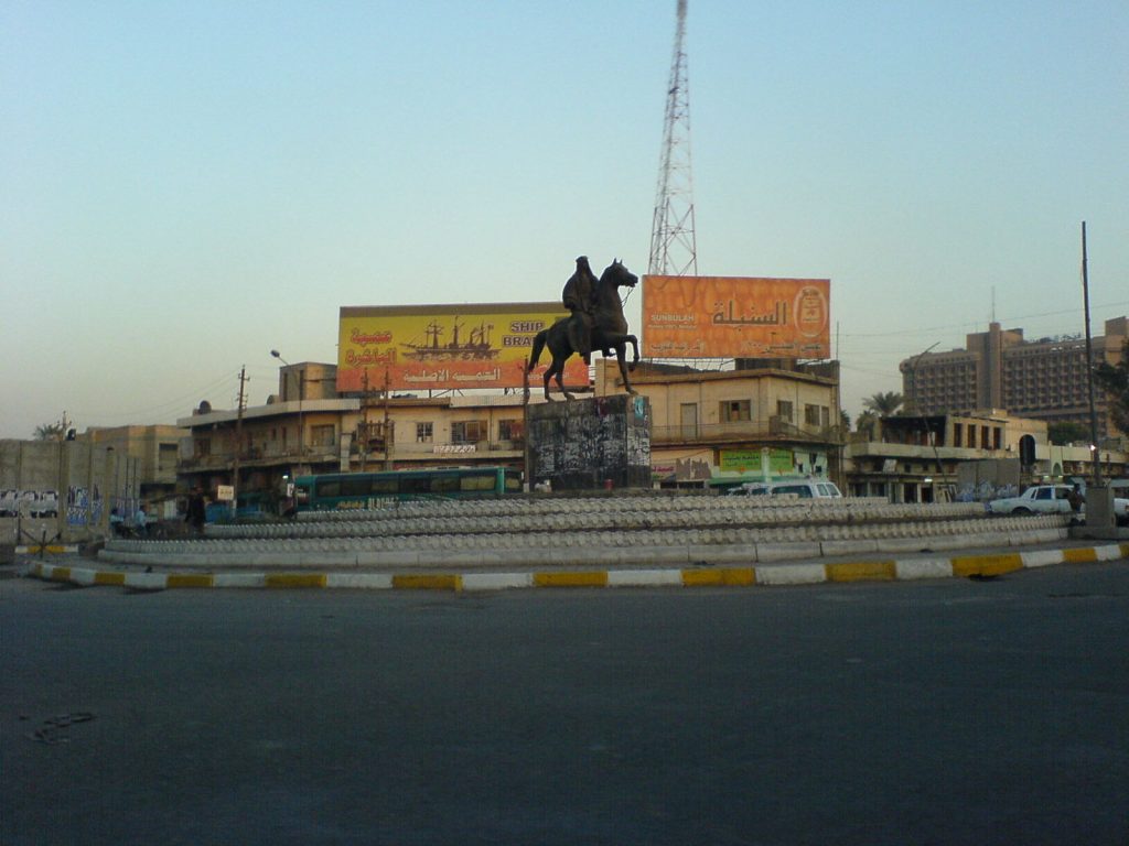 Equestrian statue of Faysal I in Baghdad Iraq
