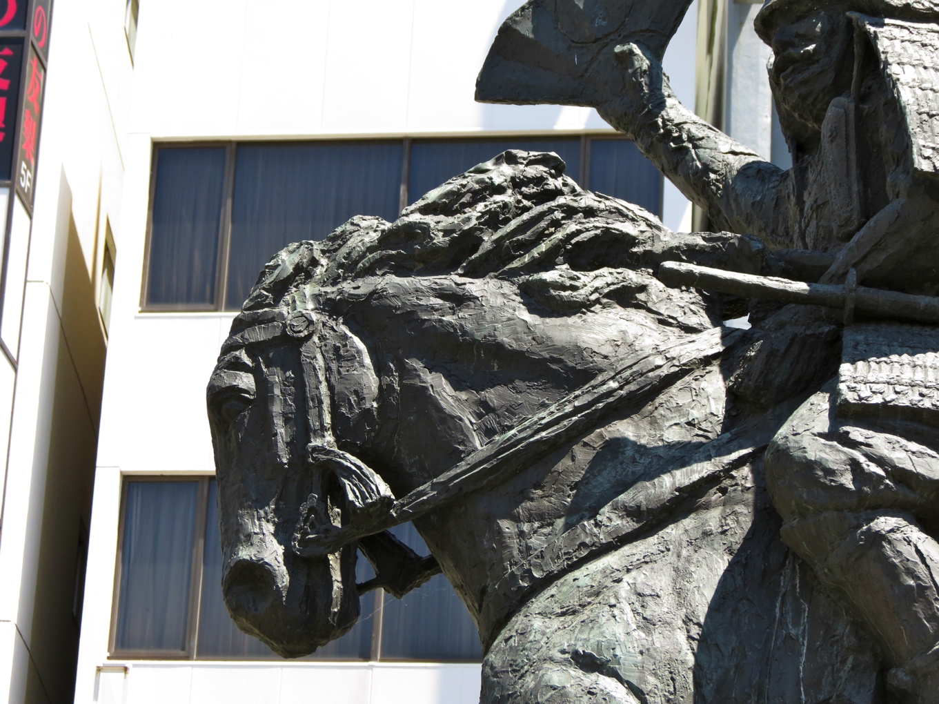 Equestrian Statue Of Kumagai Naozane In Kumagaya Japan