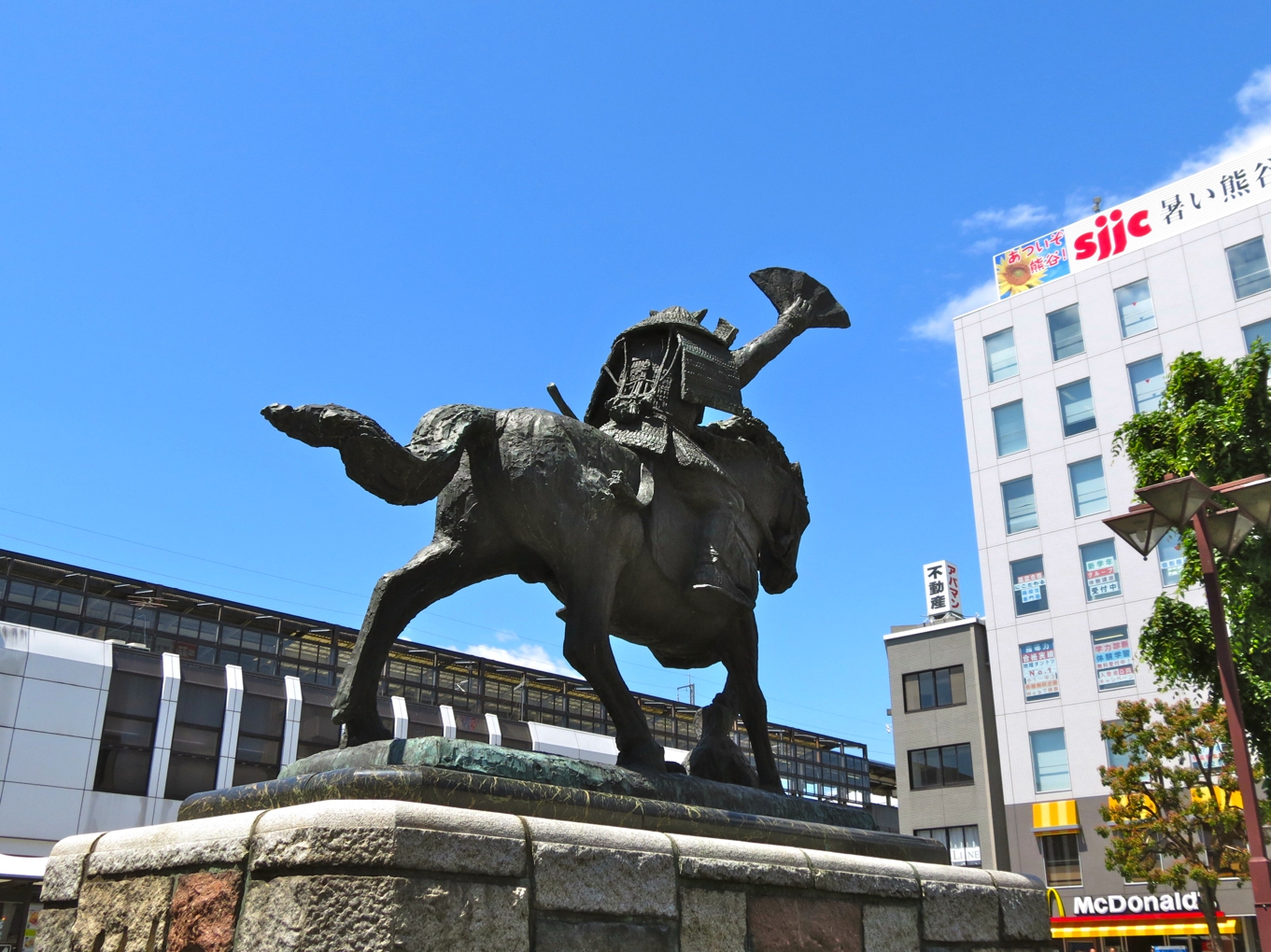 Equestrian Statue Of Kumagai Naozane In Kumagaya Japan