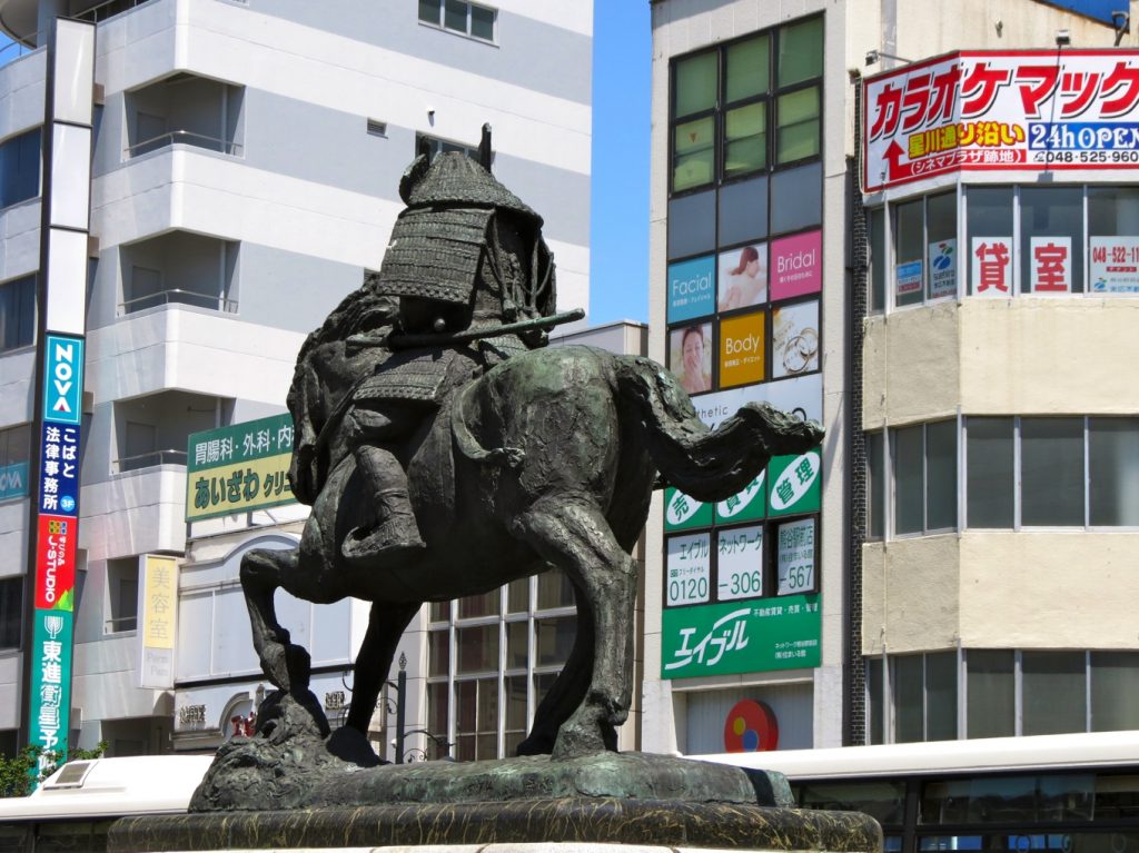 Equestrian Statue Of Kumagai Naozane In Kumagaya Japan