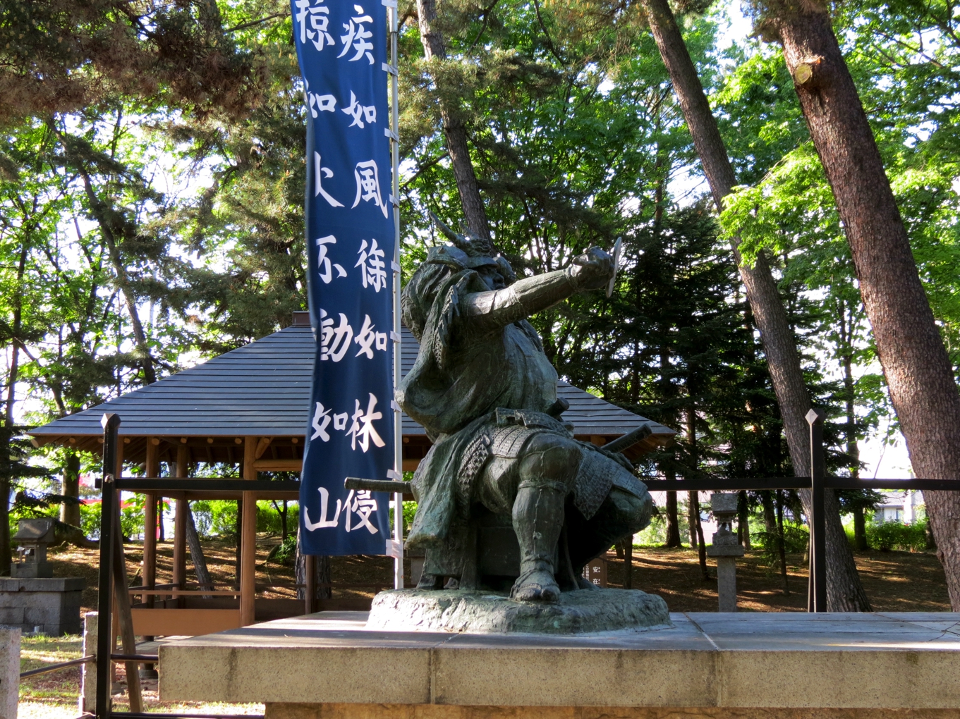 kenshin statue