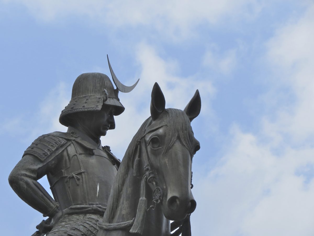 Equestrian statue of Date Masamune in Sendai Japan