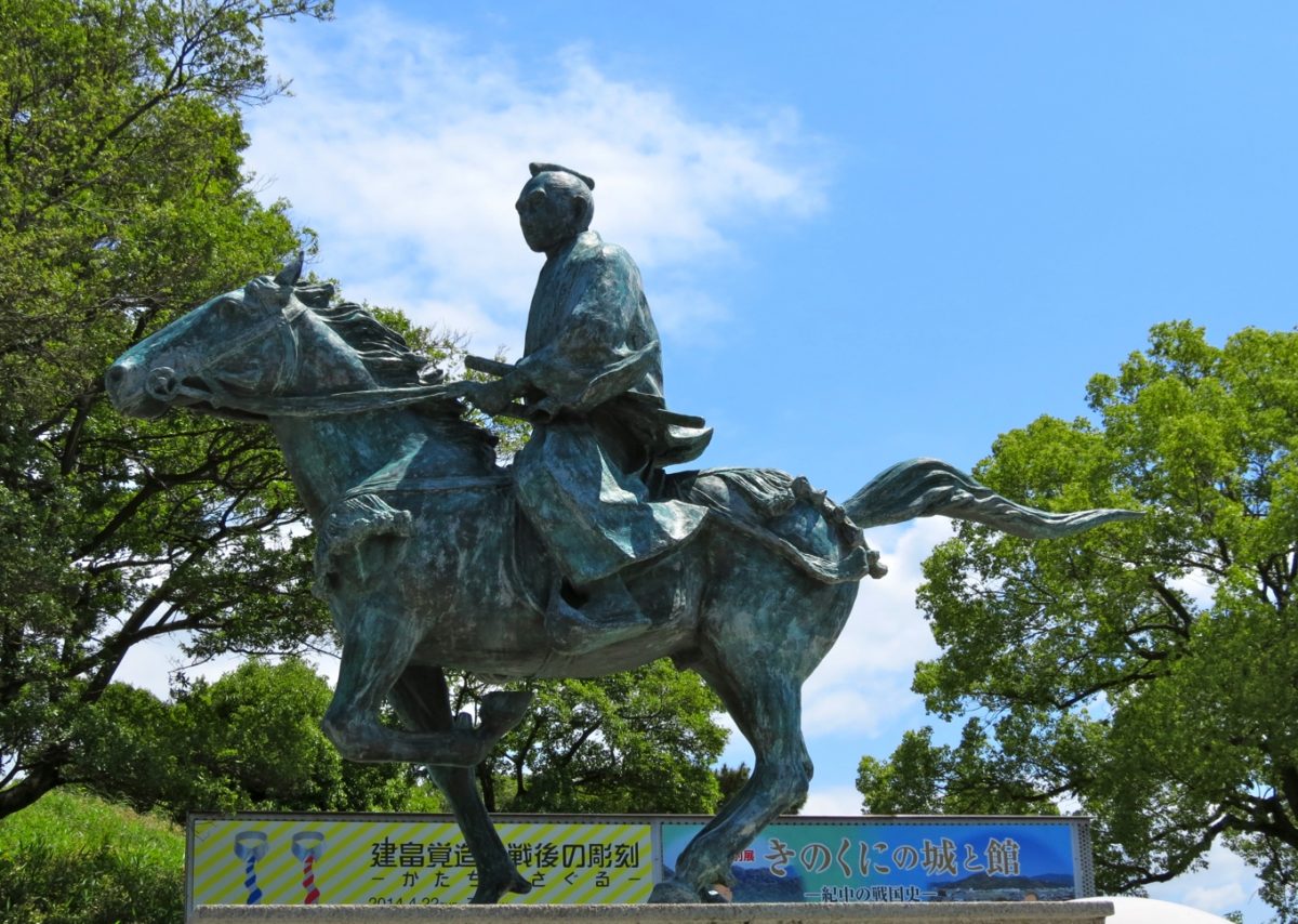 Equestrian statue of Tokugawa Yoshimune in Wakayama Japan