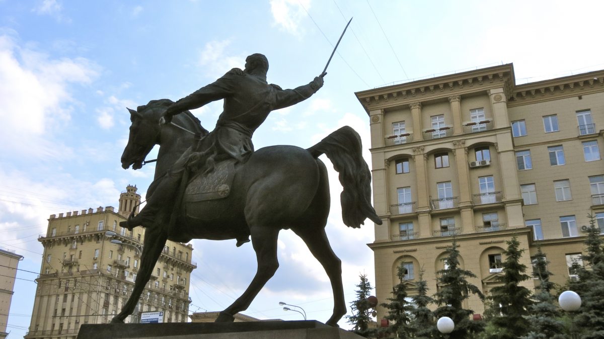 Equestrian Statue Of Pyotr Bagration In Moscow Russia