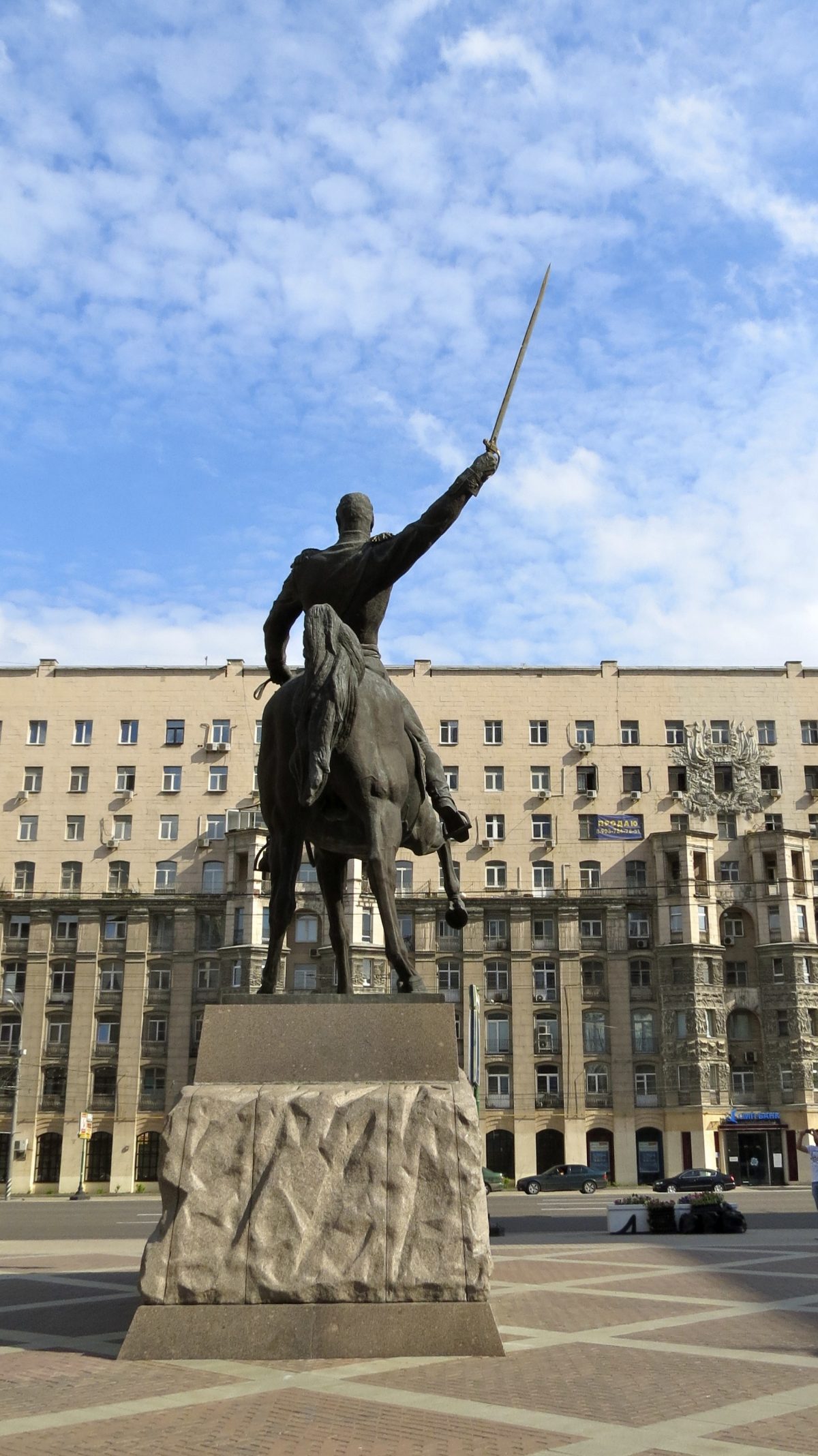 Equestrian statue of Pyotr Bagration in Moscow Russia