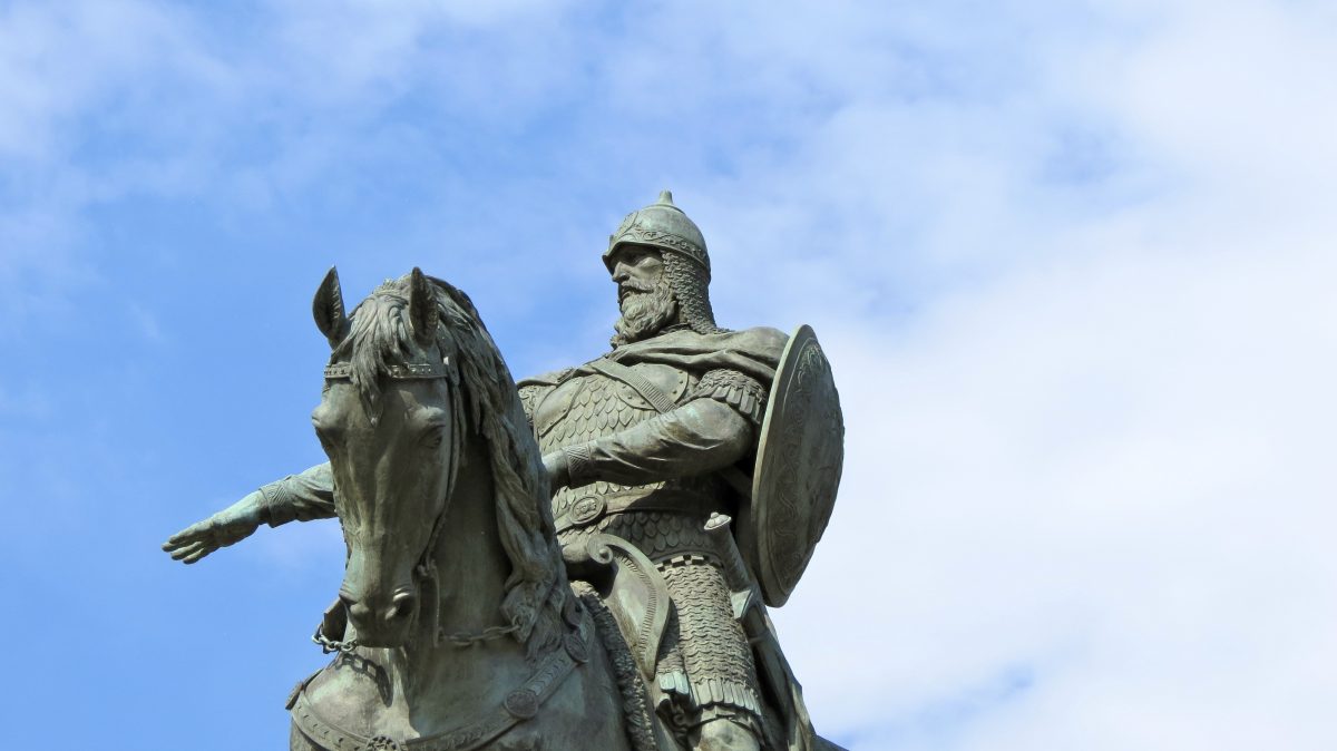 Equestrian statue of Yuri Dolgoruky in Moscow Russia