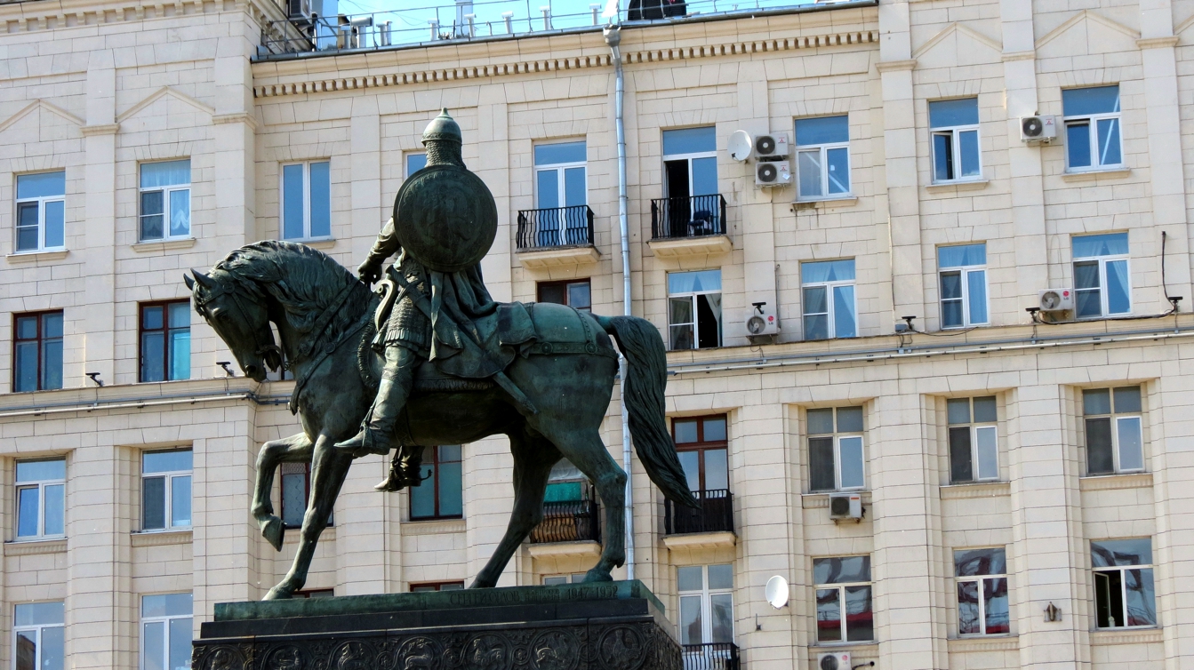 Equestrian statue of Yuri Dolgoruky in Moscow Russia