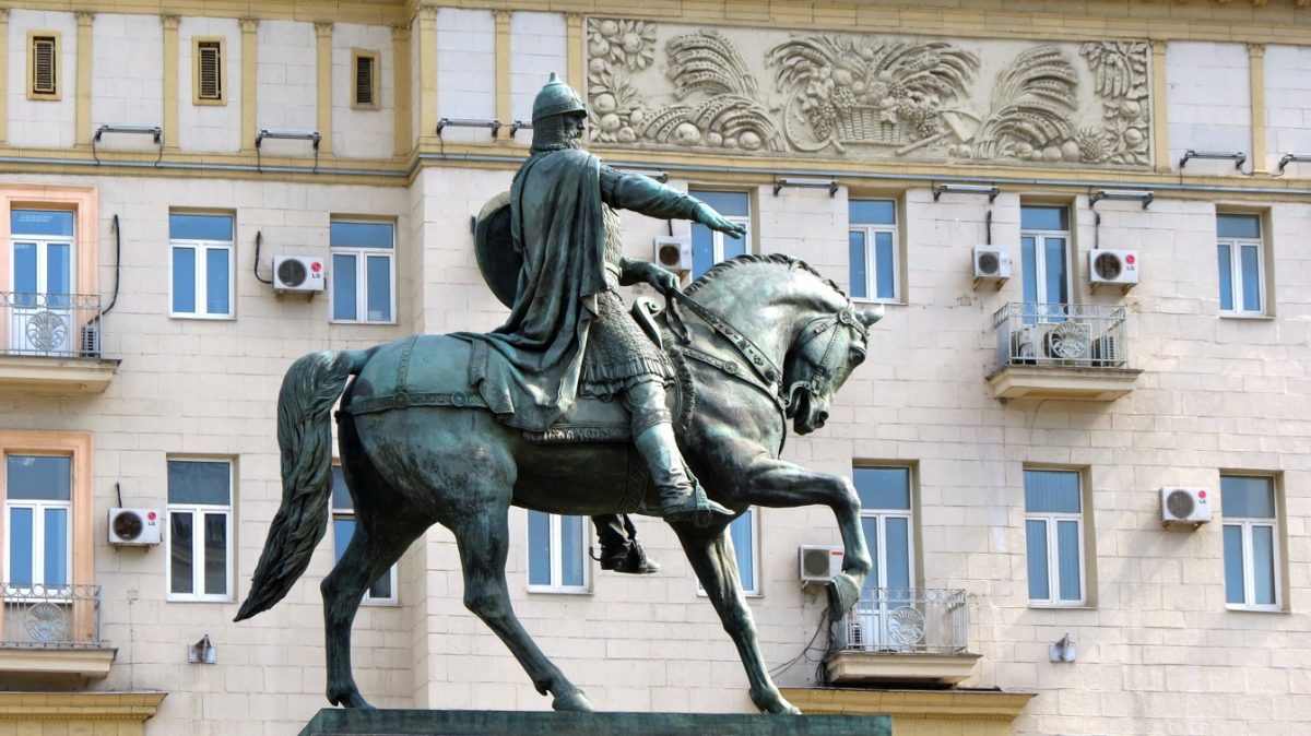 Equestrian statue of Yuri Dolgoruky in Moscow Russia