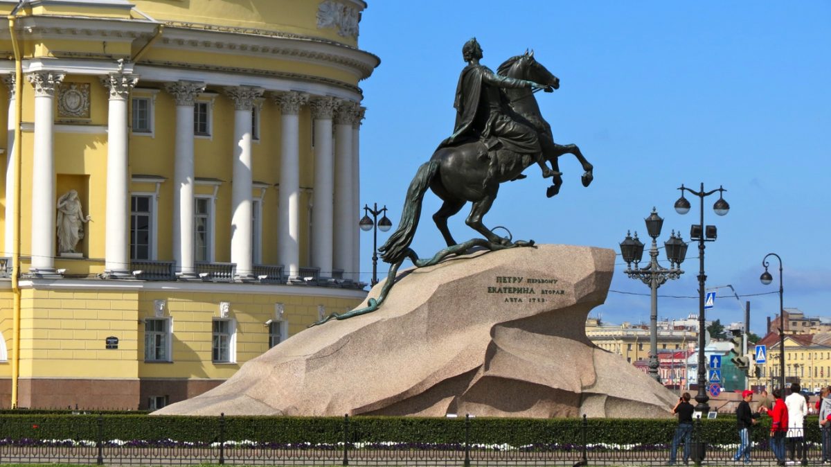 Equestrian Statue Of Peter The Great In Saint Petersburg Russia