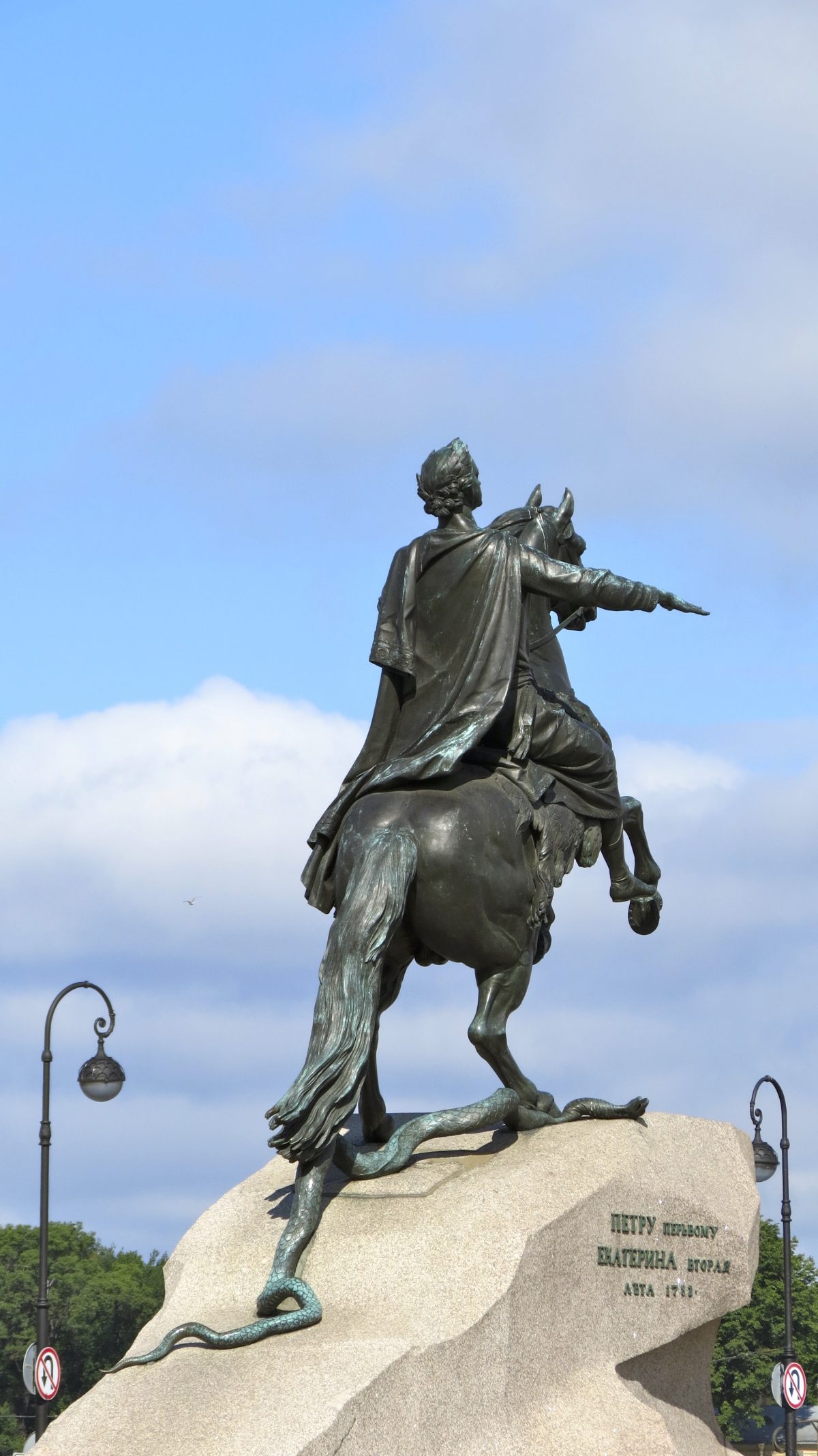 Equestrian Statue Of Peter The Great In Saint Petersburg Russia