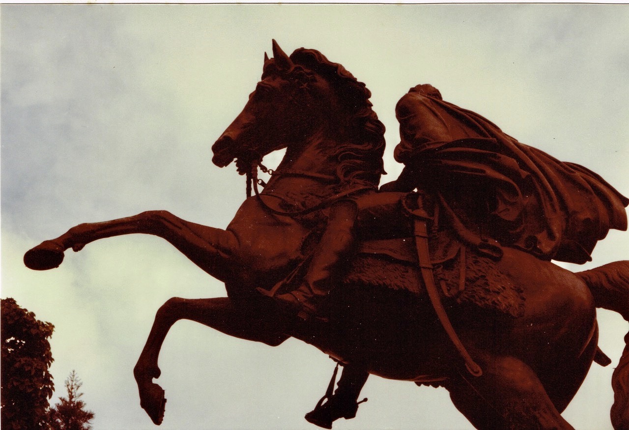 Equestrian statue of Simon Bolivar in Caracas Venezuela