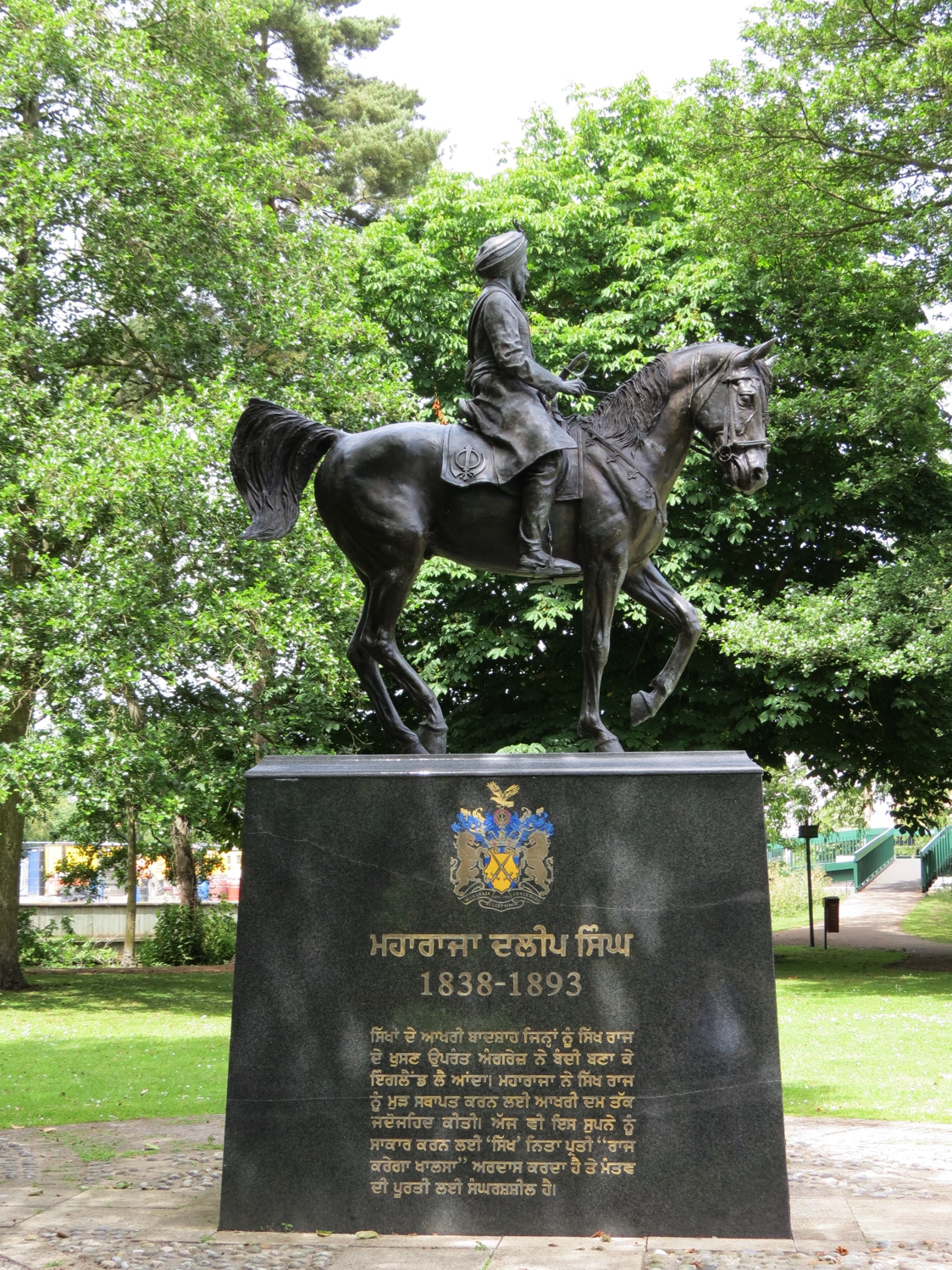 Equestrian statue of Duleep Singh in