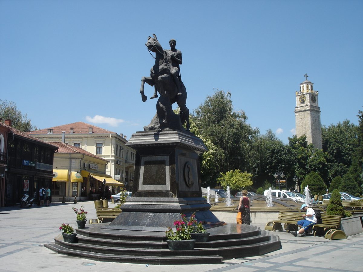 Philip Ii Of Macedonia Equestrian Statues